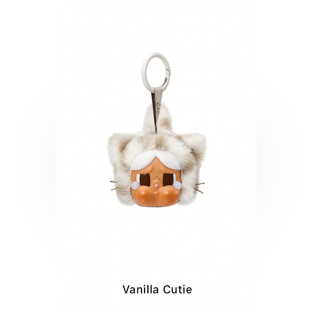 NWT Crybaby ‘Wild But Cutie’ Vanilla Cutie
